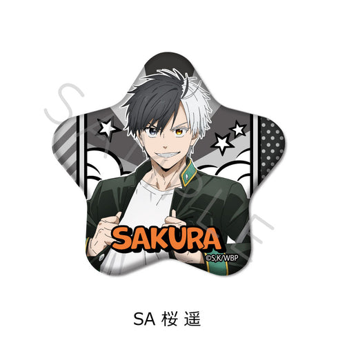 『WIND BREAKER』第2弾 星型缶バッジ SA 桜遥