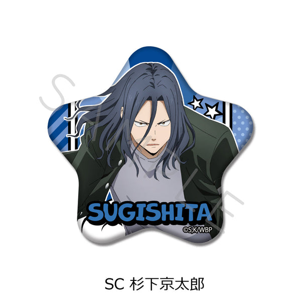 『WIND BREAKER』第2弾 星型缶バッジ SC 杉下京太郎