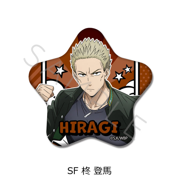 『WIND BREAKER』第2弾 星型缶バッジ SF 柊登馬