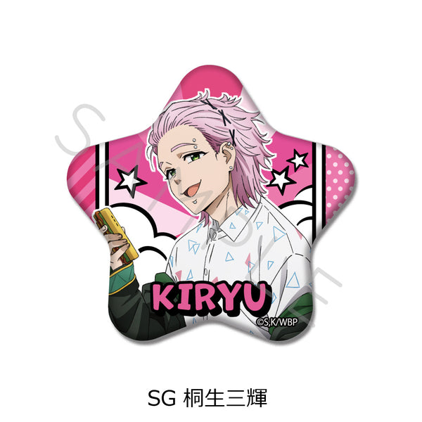 『WIND BREAKER』第2弾 星型缶バッジ SG 桐生三輝