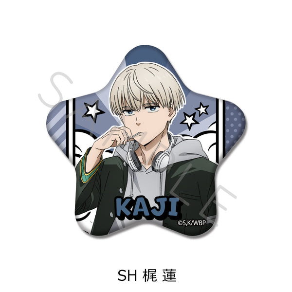 『WIND BREAKER』第2弾 星型缶バッジ SH 梶蓮