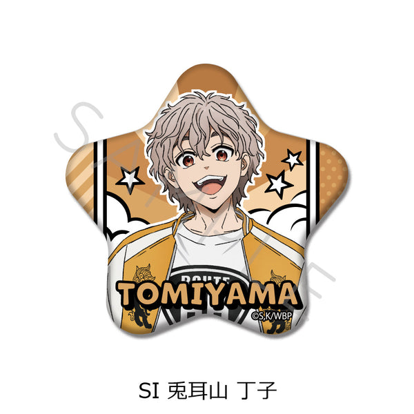 『WIND BREAKER』第2弾 星型缶バッジ SI 兎耳山丁子