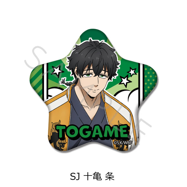 『WIND BREAKER』第2弾 星型缶バッジ SJ 十亀条