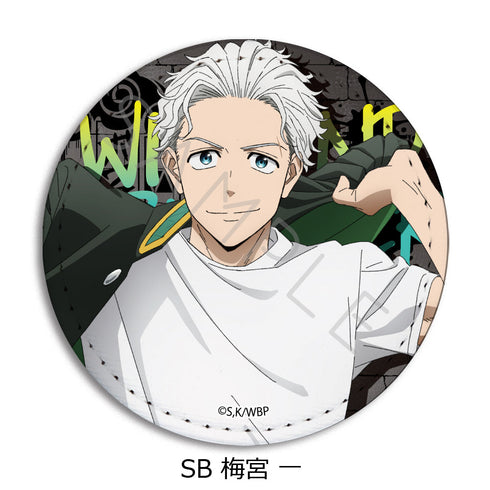 『WIND BREAKER』第2弾 レザーバッジ(丸形) SB 梅宮一
