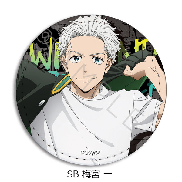 『WIND BREAKER』第2弾 レザーバッジ(丸形) SB 梅宮一