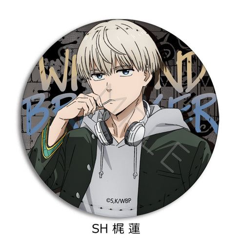 『WIND BREAKER』第2弾 レザーバッジ(丸形) SH 梶蓮