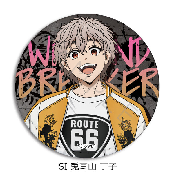 『WIND BREAKER』第2弾 レザーバッジ(丸形) SI 兎耳山丁子