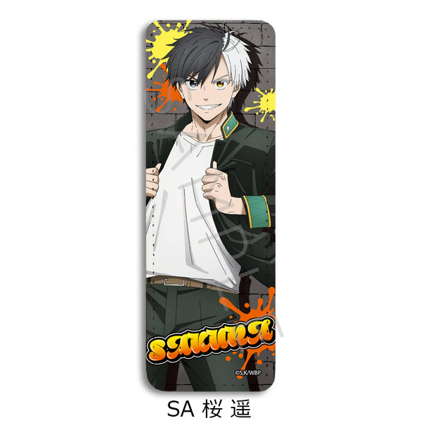 『WIND BREAKER』第2弾 レザーバッジ(ロング) SA 桜遥