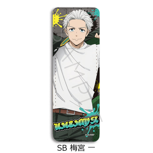 『WIND BREAKER』第2弾 レザーバッジ(ロング) SB 梅宮一