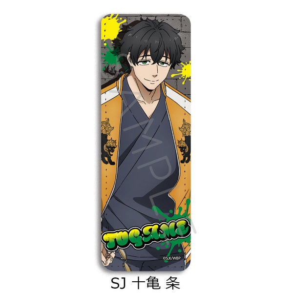 『WIND BREAKER』第2弾 レザーバッジ(ロング) SJ 十亀条