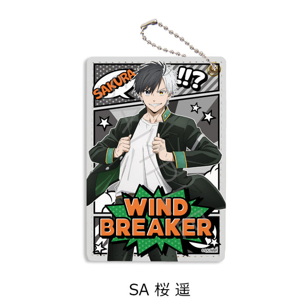 『WIND BREAKER』第2弾 パスケース SA 桜遥