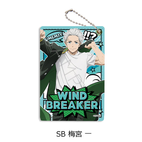 『WIND BREAKER』第2弾 パスケース SB 梅宮一