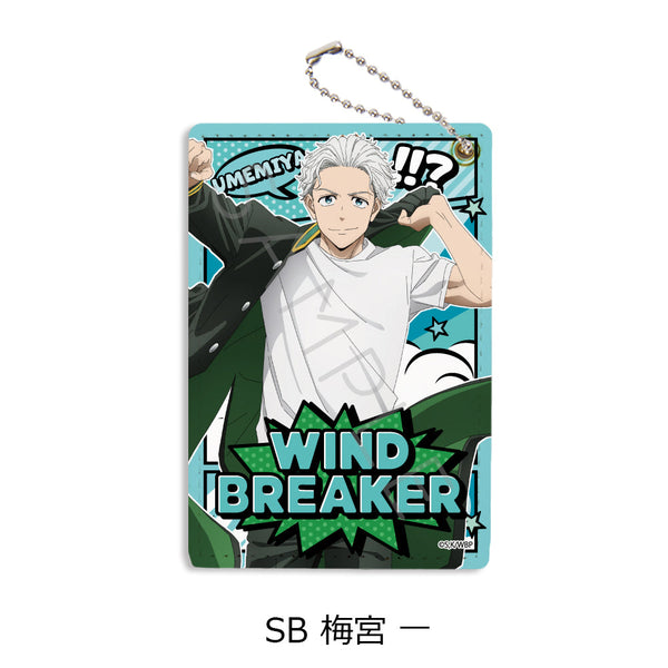 『WIND BREAKER』第2弾 パスケース SB 梅宮一