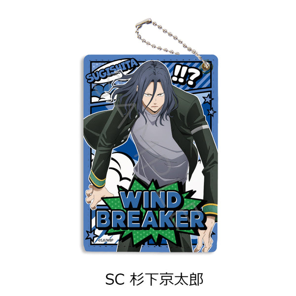 『WIND BREAKER』第2弾 パスケース SC 杉下京太郎