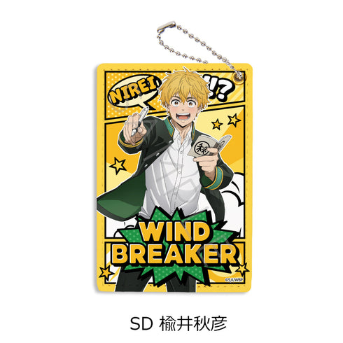 『WIND BREAKER』第2弾 パスケース SD 楡井秋彦