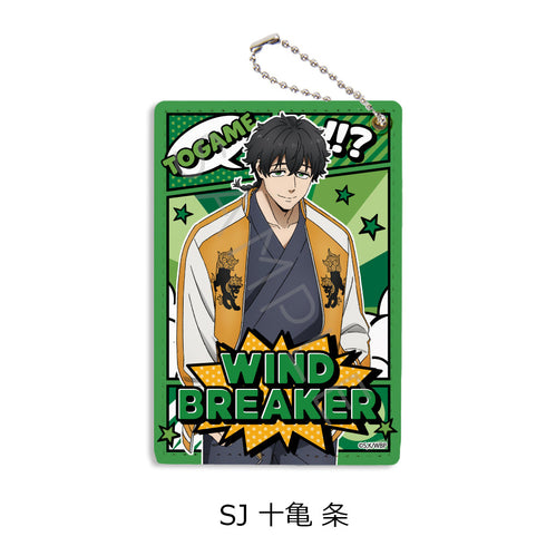 『WIND BREAKER』第2弾 パスケース SJ 十亀条