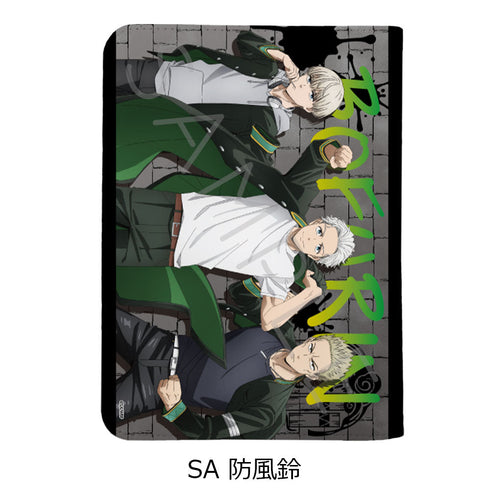 『WIND BREAKER』第2弾 お薬手帳ケース SA 防風鈴