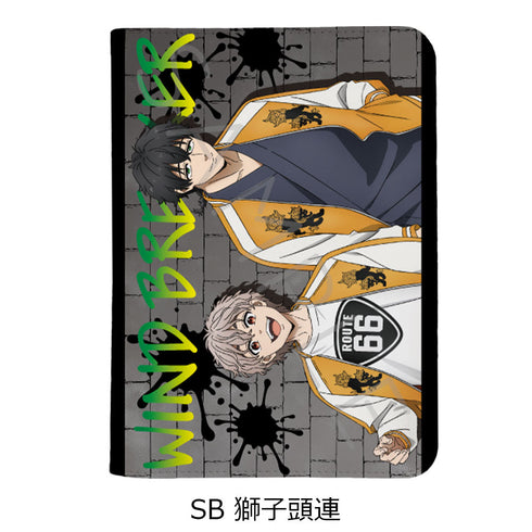 『WIND BREAKER』第2弾 お薬手帳ケース SB 獅子頭連