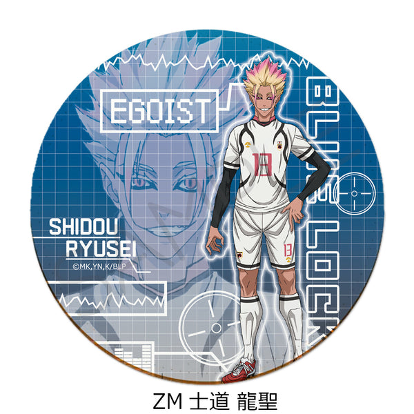 『ブルーロック』第7弾 レザーコースター ZM 士道龍聖