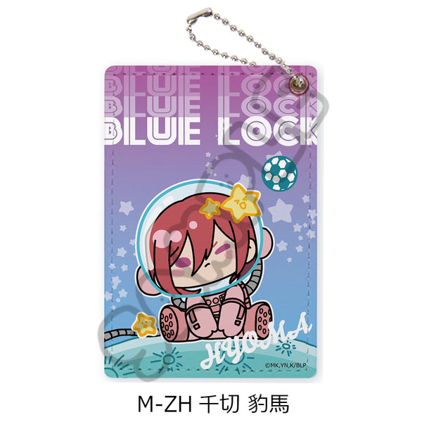 『ブルーロック』第7弾 パスケース M-ZH 千切豹馬