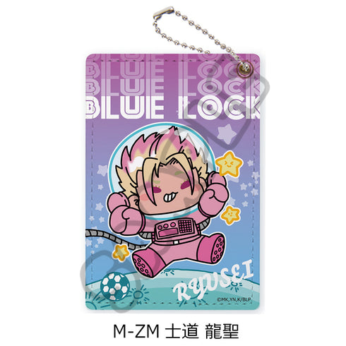 『ブルーロック』第7弾 パスケース M-ZM 士道龍聖