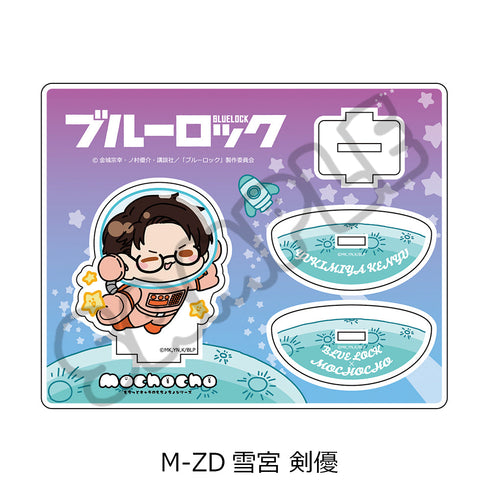 『ブルーロック』第7弾 アクリルスタンド M-ZD 雪宮剣優