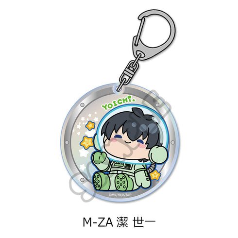 『ブルーロック』第7弾 アクリルキーホルダー M-ZA 潔世一