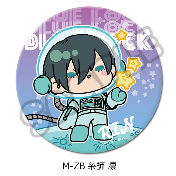 『ブルーロック』第7弾 3way缶バッジ(75mm) M-ZB 糸師凛