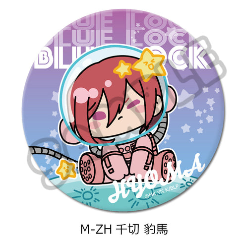 『ブルーロック』第7弾 3way缶バッジ(75mm) M-ZH 千切豹馬