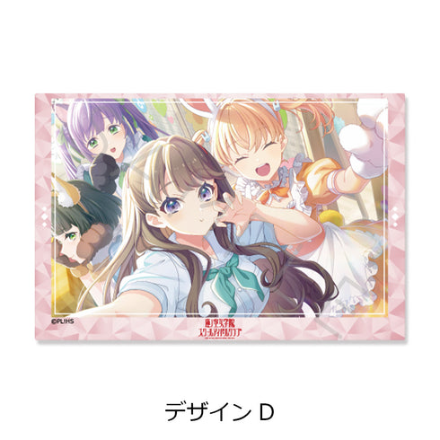 『ラブライブ!蓮ノ空女学院スクールアイドルクラブ』第5弾 トレーディングクリアカードステッカー B【BOX】