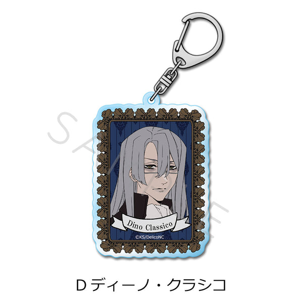 『デリコズ・ナーサリー』アクリルキーホルダー D ディーノ・クラシコ