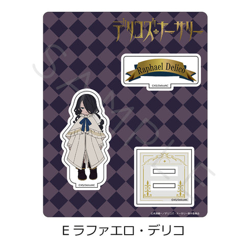『デリコズ・ナーサリー』アクリルスタンド E ラファエロ・デリコ