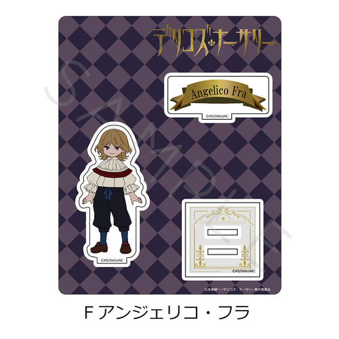 『デリコズ・ナーサリー』アクリルスタンド F アンジェリコ・フラ