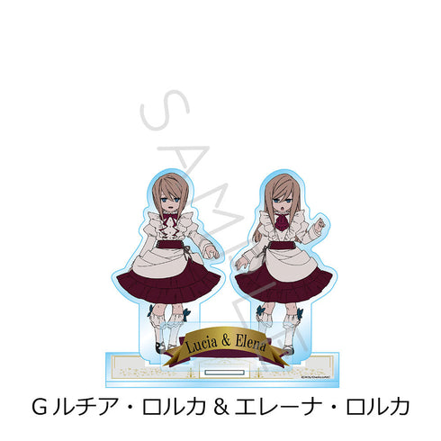 『デリコズ・ナーサリー』アクリルスタンド G ルチア・ロルカ&エレーナ・ロルカ