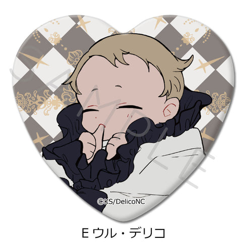 『デリコズ・ナーサリー』ハート型缶バッジ E ウル・デリコ