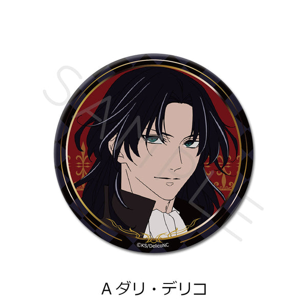 『デリコズ・ナーサリー』3way缶バッジ(75mm) A ダリ・デリコ