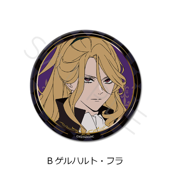 『デリコズ・ナーサリー』3way缶バッジ(75mm) B ゲルハルト・フラ