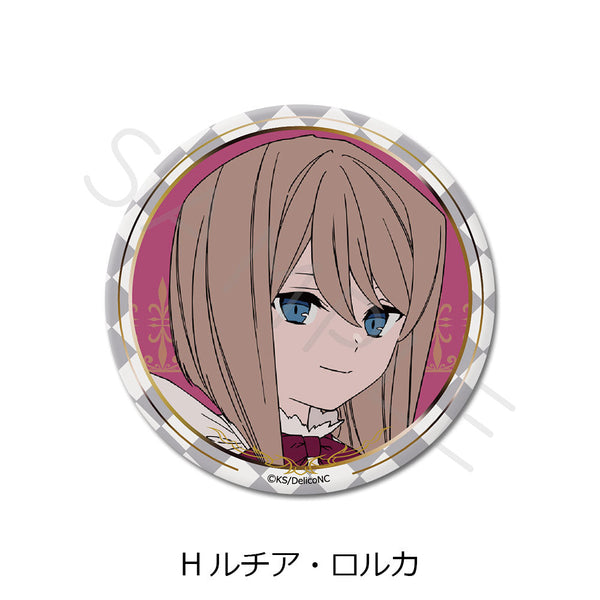 『デリコズ・ナーサリー』3way缶バッジ(75mm) H ルチア・ロルカ
