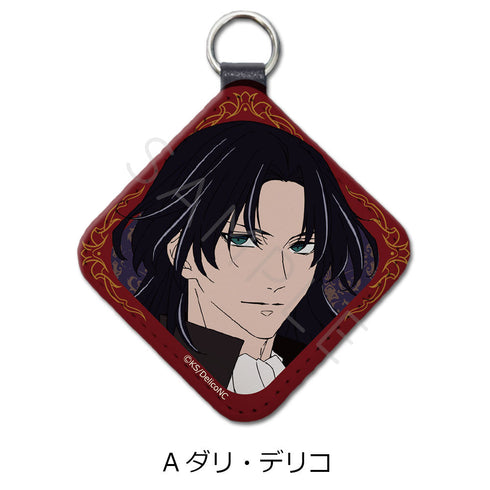 『デリコズ・ナーサリー』レザーチャーム A ダリ・デリコ