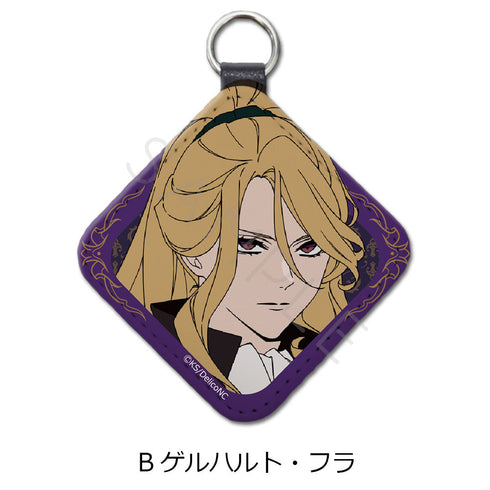 『デリコズ・ナーサリー』レザーチャーム B ゲルハルト・フラ