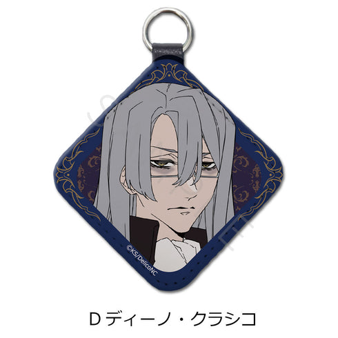 『デリコズ・ナーサリー』レザーチャーム D ディーノ・クラシコ