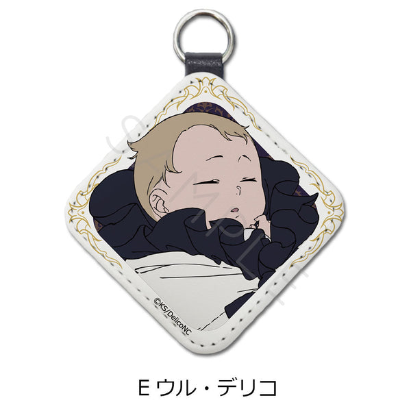 『デリコズ・ナーサリー』レザーチャーム E ウル・デリコ