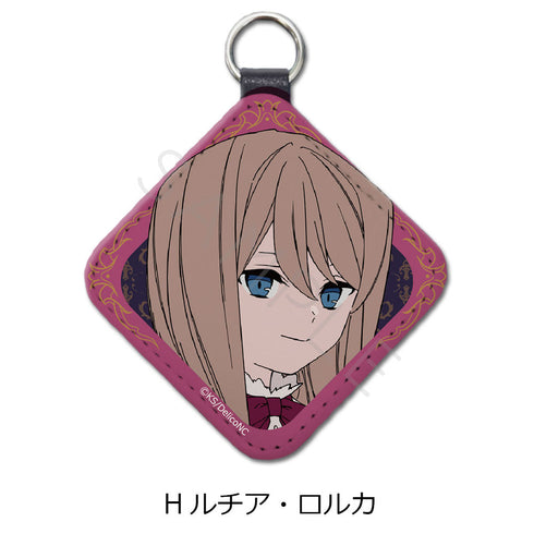 『デリコズ・ナーサリー』レザーチャーム H ルチア・ロルカ