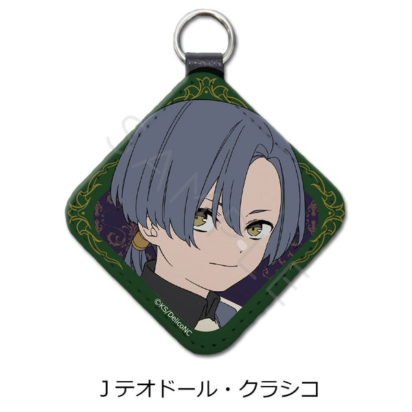 『デリコズ・ナーサリー』レザーチャーム J テオドール・クラシコ