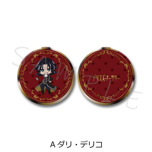 『デリコズ・ナーサリー』コンパクトミラー A ダリ・デリコ