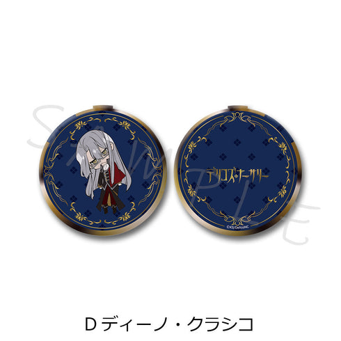 『デリコズ・ナーサリー』コンパクトミラー D ディーノ・クラシコ