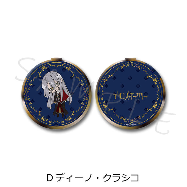 『デリコズ・ナーサリー』コンパクトミラー D ディーノ・クラシコ