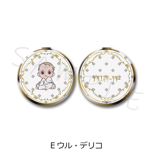 『デリコズ・ナーサリー』コンパクトミラー E ウル・デリコ