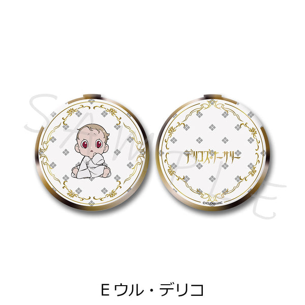 『デリコズ・ナーサリー』コンパクトミラー E ウル・デリコ