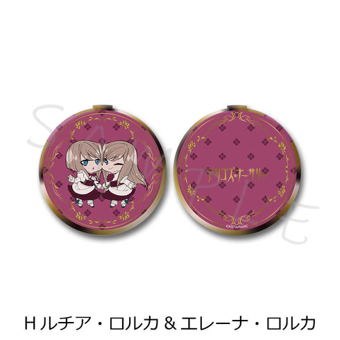 『デリコズ・ナーサリー』コンパクトミラー H ルチア・ロルカ&エレーナ・ロルカ